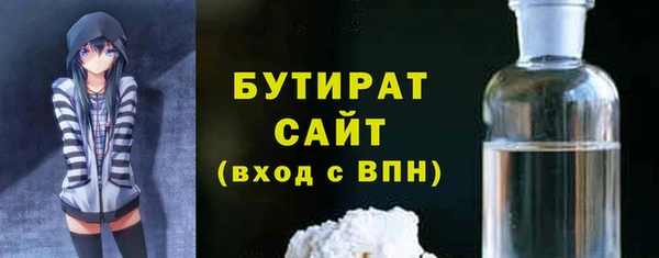 винт Верея